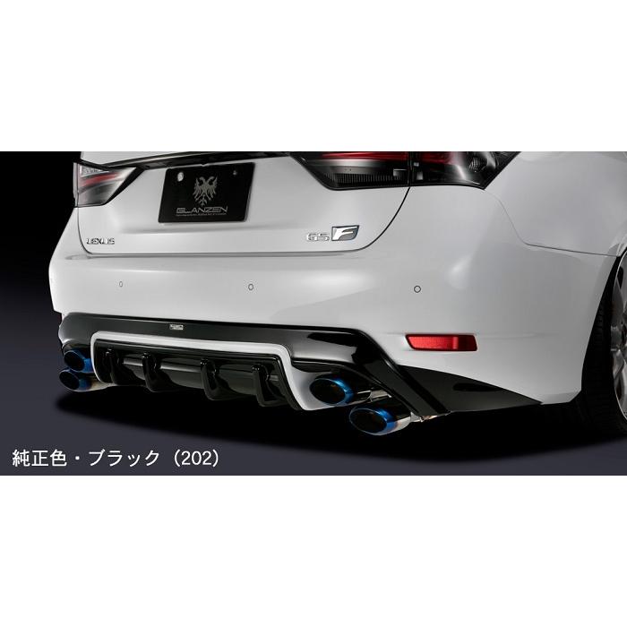 レクサスGSデュフューザー アーティシャンスピリッツ レクサス GS F URL10 リア
