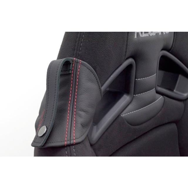 JADE シートベルトガイド(本革)RECARO/SP-G・RS-G・TS-G・SR-7・SR-7F