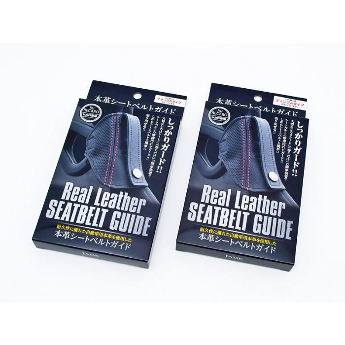 ショベルヘッドシート ハーレー ショベルヘッド シート