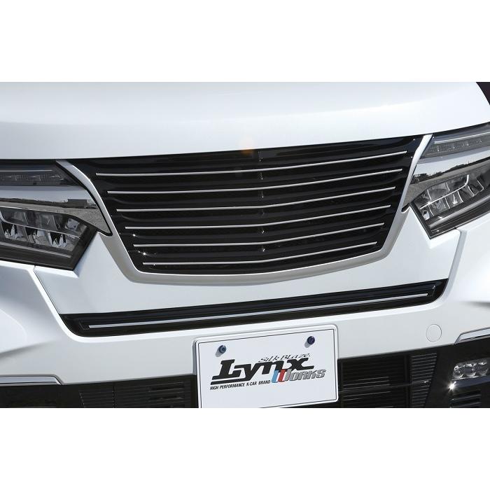 NBOXカスタムのメッシュグリルシルクブレイズ