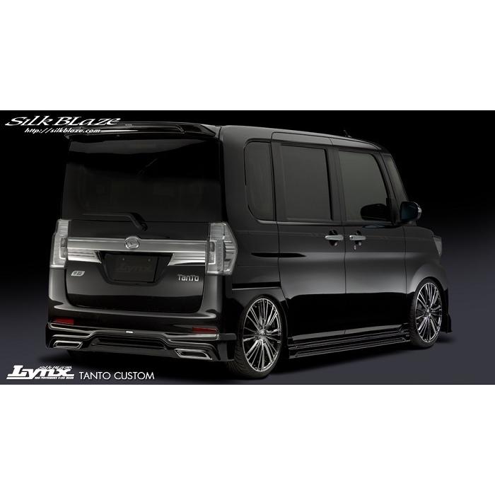 シルクブレイズ【リアハーフスポイラー】タントカスタム　la600s シルクブレイズ Lynx リアハーフスポイラー(ツートン塗分塗装済)タント