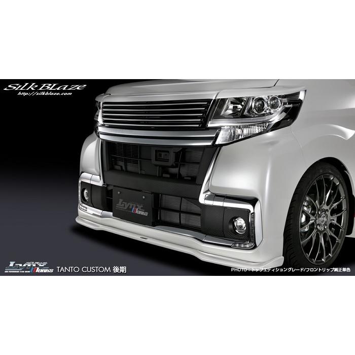 タントカスタムフロントリップスポイラー社外新品 SilkBlaze Lynx フロントリップスポイラー Type-S(単色塗装済)タント