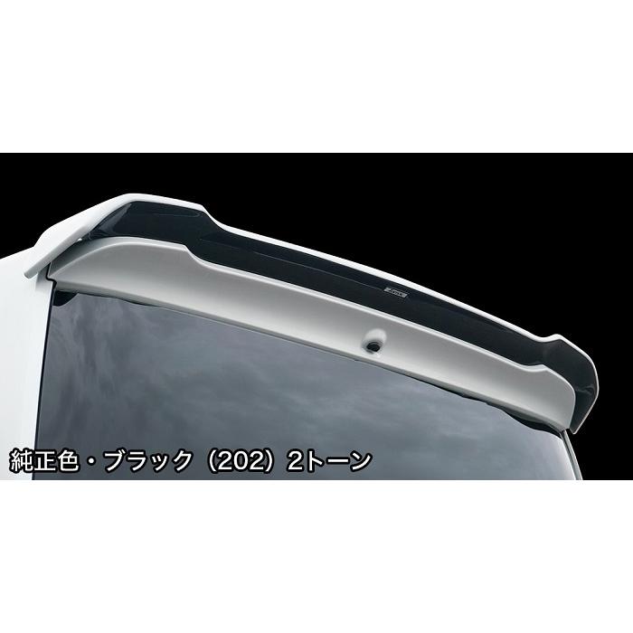 シルクブレイズ LynxWorks リアウイング(未塗装)タント カスタム