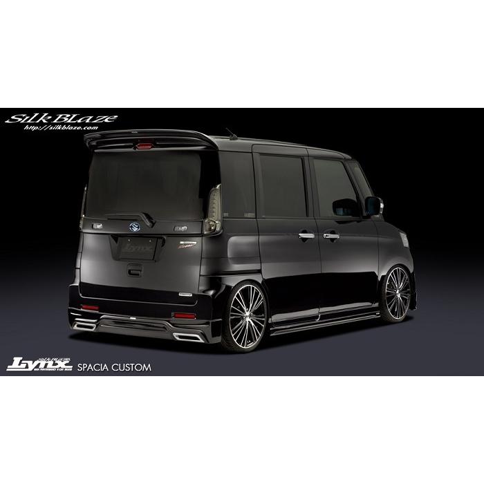 シルクブレイズ Lynxリアハーフスポイラー(未塗装)(スペーシア カスタム　MK32S)