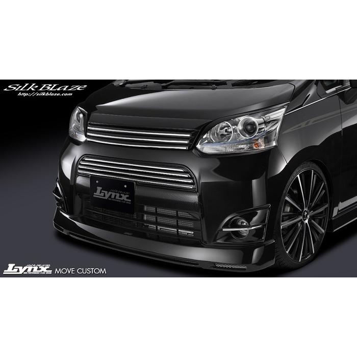 シルクブレイズ Lynx フロントバンパーガーニッシュ(未塗装)ムーヴ 