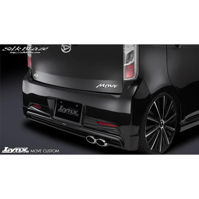 シルクブレイズ Lynx リアハーフスポイラー(未塗装)ムーヴ カスタム 