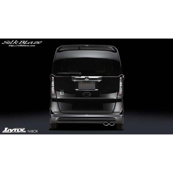 Silkblaze Lynx リンクス エアロ リアスポイラー N Box N Box Jf1 Jf2 未塗装 Lynx Nbox Rs ハートブレイク 通販 Yahoo ショッピング