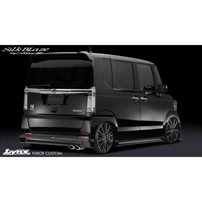 エヌボックス　リアハーフスポイラー シルクブレイズ Lynx リアハーフスポイラー(単色塗装済)N-BOX(N BOX