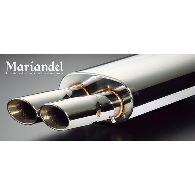 マリアンデール オーバルデュアルマフラー【シーマ Y32/Y33 ターボ