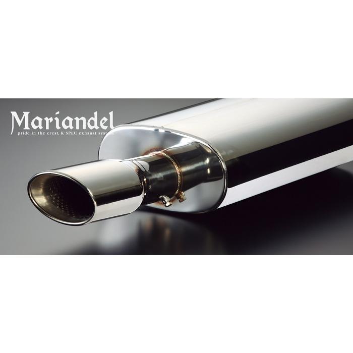 マリアンデール マフラー(オーバル シングル)(オールステンレス