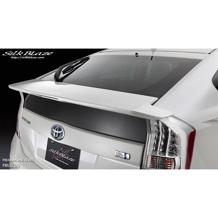 プリウス 30 シルクブレイズプレミアムライン？ リア ウィング エアロ 純正付 SilkBlaze シルクブレイズ プレミアムライン 30系プリウス専用