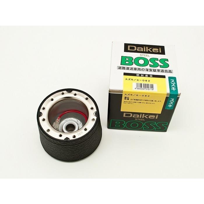 ダイケイ(大恵)ハンドルボス(車検対応)【マークII/チェイサー/クレスタ