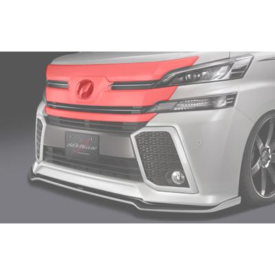 SilkBlazeエアロ グリルカバー[トップ](単色塗装済)30系 ヴェル
