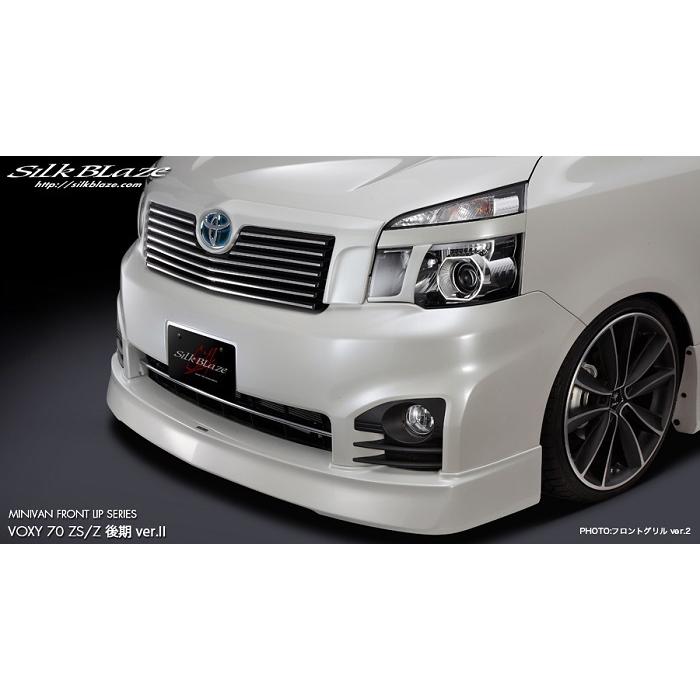シルクブレイズハーフ SilkBlaze シルクブレイズ LynxWorksシリーズ N-ONE フロントハーフ