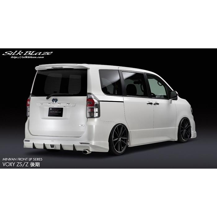 SilkBlaze エアロ リアスポイラー(未塗装)70系 ヴォクシー ZRR70 ZS/Z 