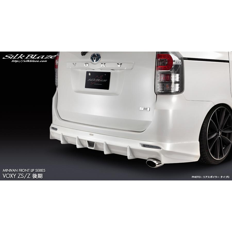 SilkBlaze エアロ リアスポイラー(未塗装)70系 ヴォクシー ZRR70 ZS/Z 