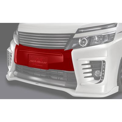 シルクブレイズ フロントバンパーカバー(未塗装)80系 ヴォクシー ZS
