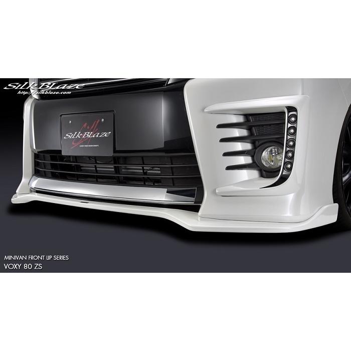 シルクブレイズ フロントバンパーリップカバー(単色塗装済)80系