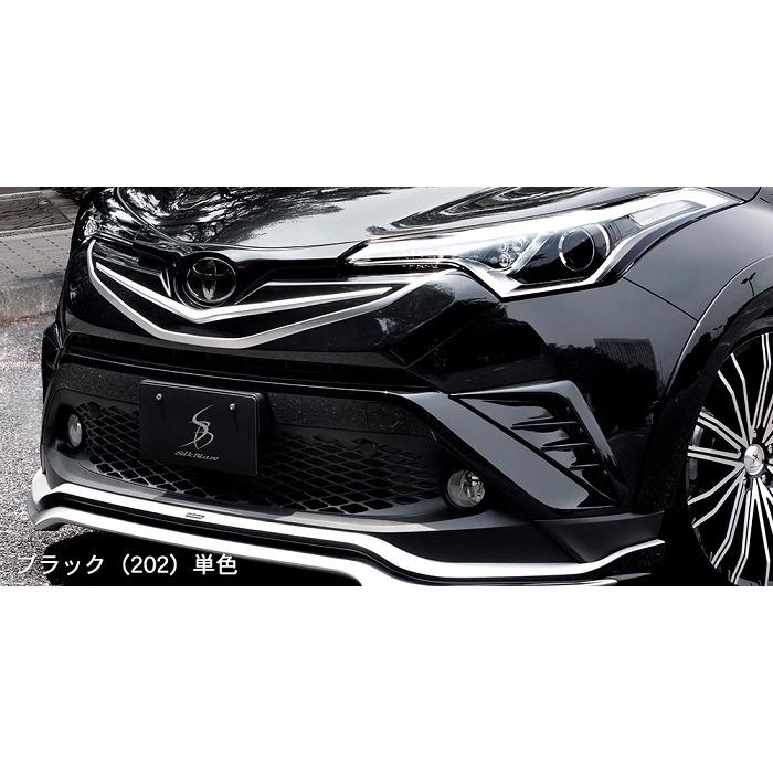 SilkBlazeエアロ LEDフロントバンパーダクトカバー(未塗装)C-HR ZYX10 
