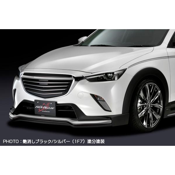SilkBlaze エアロ フロントリップスポイラー(塗り分け 艶消しブラック+