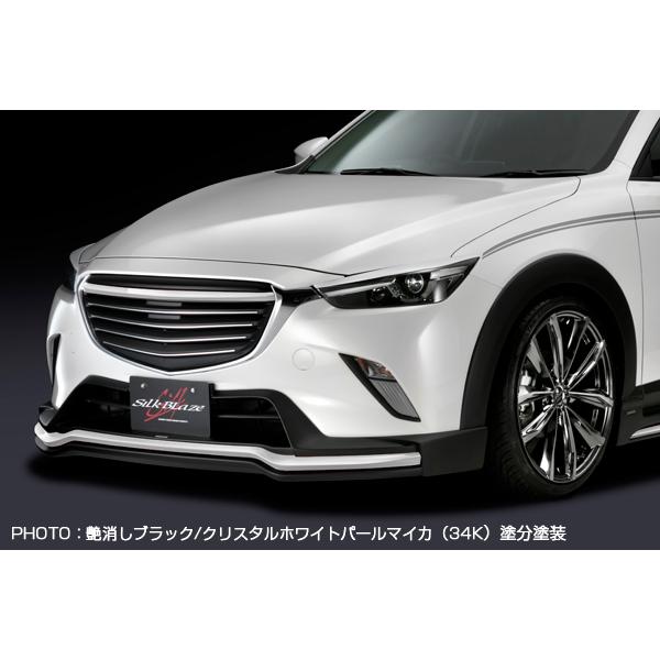 SilkBlaze エアロ フロントリップスポイラー(塗り分け 艶消しブラック+
