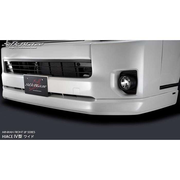 エアロ フロントリップスポイラー Ver.1(シルクブレイズ 未塗装)(200系  