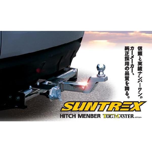 プラド用ヒッチメンバー　サントレックス ヒッチメンバー(サントレックス)☆専用ハーネス付 リミテッドII(C