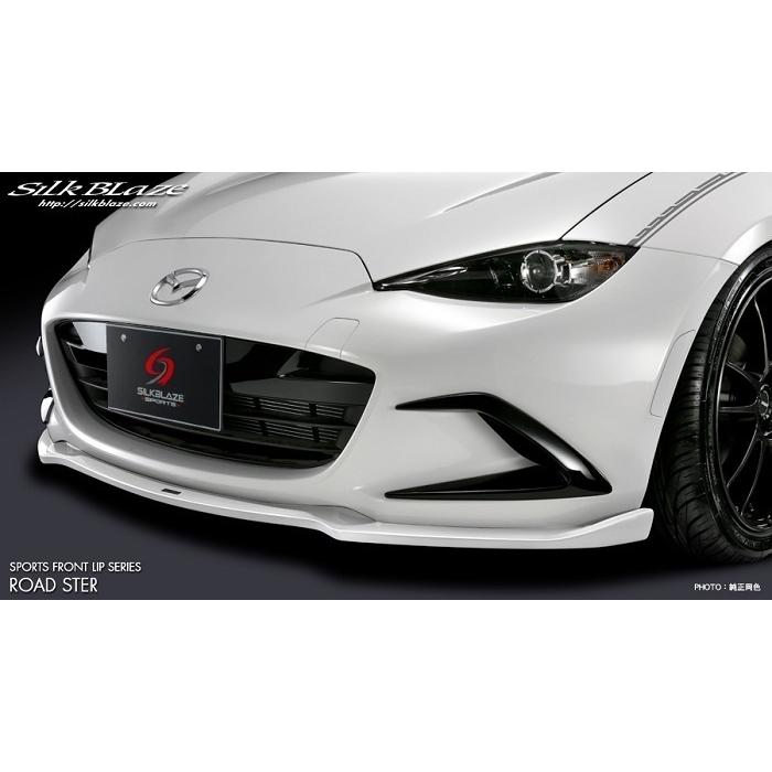 シルクブレイズ フロント/サイド/リア(3点セット)(ツートン塗分塗装済)(ND ロードスター ND5RC)バックフォグ有 | 
