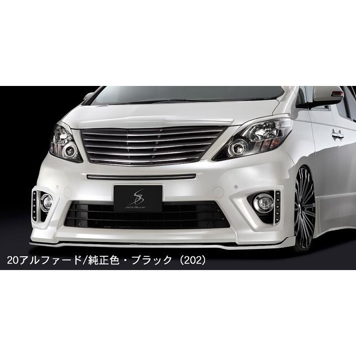 SilkBlaze エアロ フロントリップスポイラー Type-S(ツートン塗分塗装