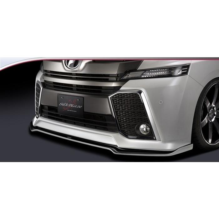 SilkBlaze エアロ フロントリップスポイラー Type-S(ツートン塗分塗装