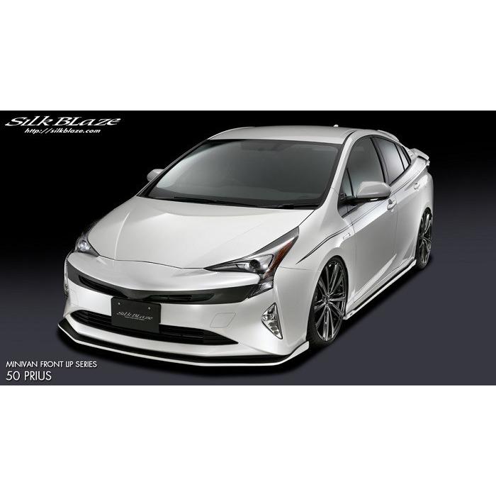 シルクブレイズ(エアロ3Pセット)未塗装(50系 プリウス ZVW5# ツーリングセレクション)バックフォグ無