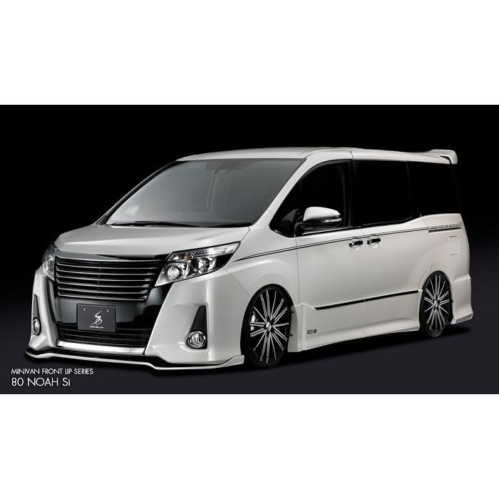 シルクブレイズ フロントType-S/リア(２Pセット)(ツートン塗分塗装済)(80系 ノア Si 前期)バックフォグ無