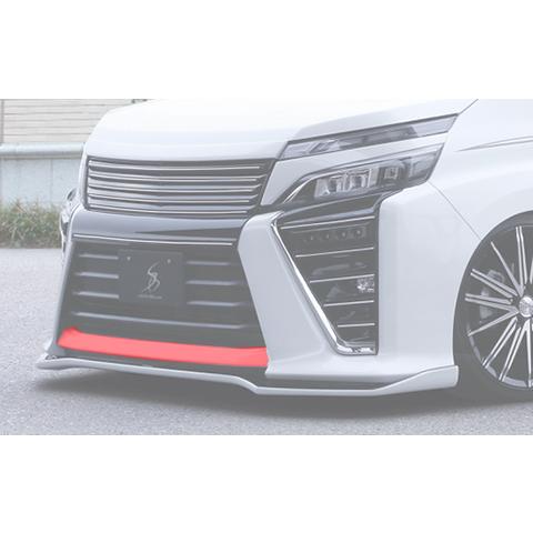 シルクブレイズ フロントバンパーリップカバー(単色塗装済)80系