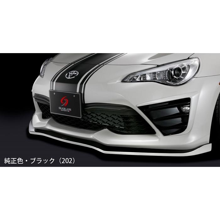 エアロ フロントリップスポイラー Type-S(シルクブレイズ