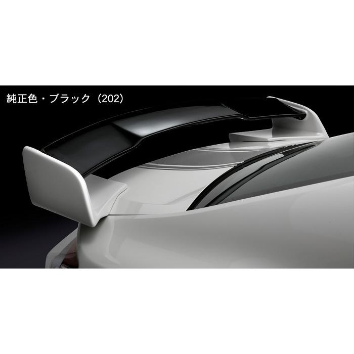 SilkBlazeエアロ リアウィング(単色塗装済)(トヨタ86 ZN6 後期