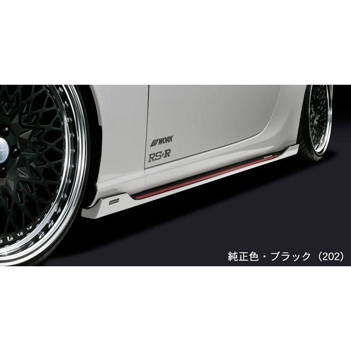 SilkBlaze エアロ サイドステップ(ツートン塗分塗装済)トヨタ86 ZN6
