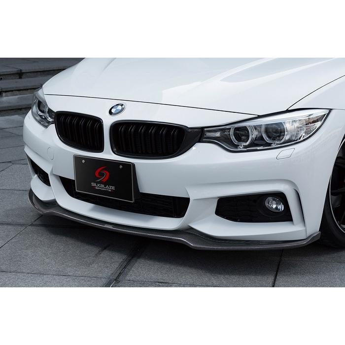 SilkBlaze エアロ フロントリップスポイラー Type-S F32 BMW 4シリーズ