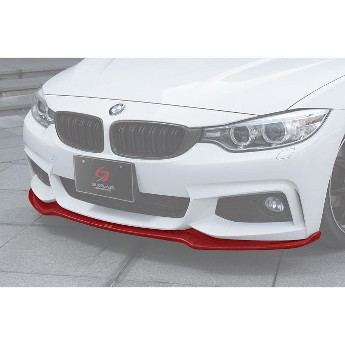 エアロ F32 BMW 4シリーズ 420i M Sport 3N20/4N20(シルクブレイズ