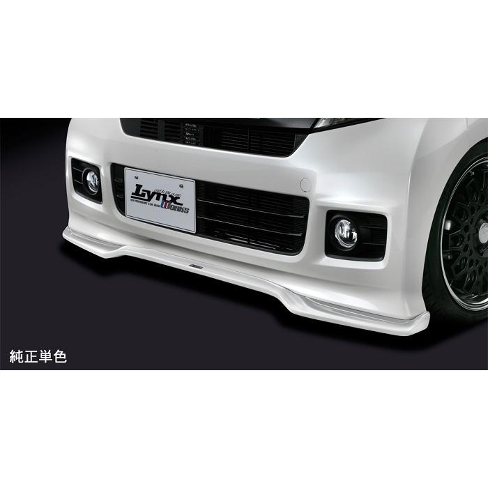 SilkBlaze Lynx Works フロントリップスポイラー Type-S(単色塗装済)N