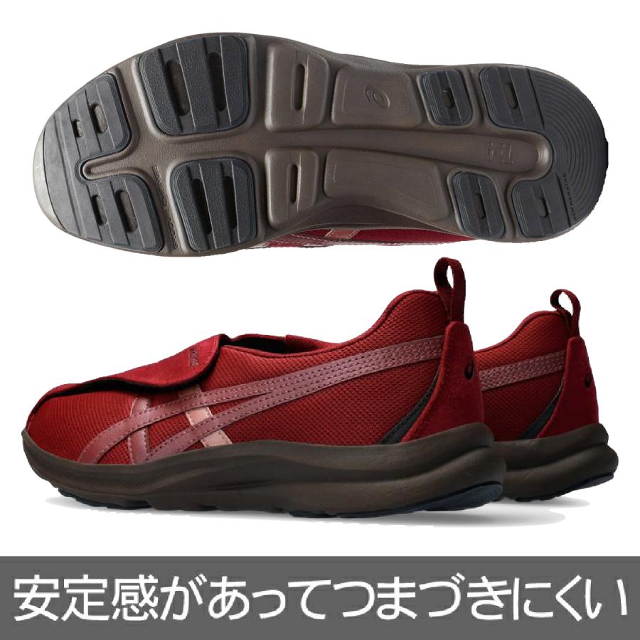 母の日 アシックス ライフウォーカー 1242A018 おしゃれ レディス 女性 婦人 ウォーキング シューズ リハビリ 介護シューズ 靴   252545の画像