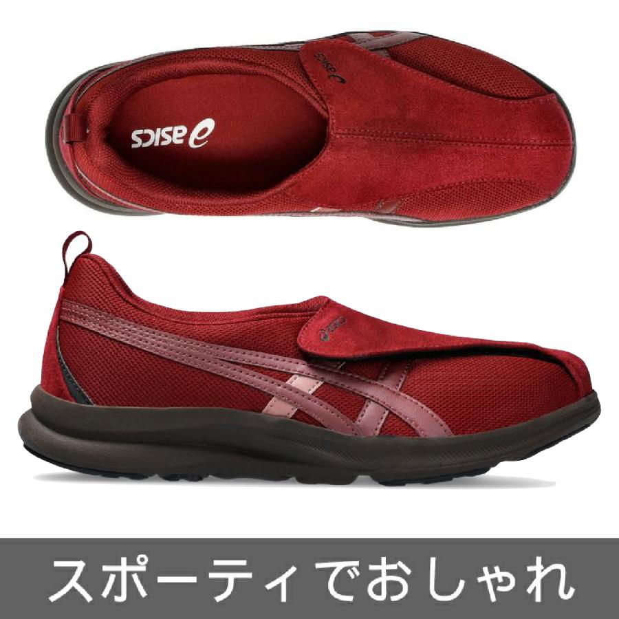 母の日 アシックス ライフウォーカー 1242A018 おしゃれ レディス 女性 婦人 ウォーキング シューズ リハビリ 介護シューズ 靴   252545の画像