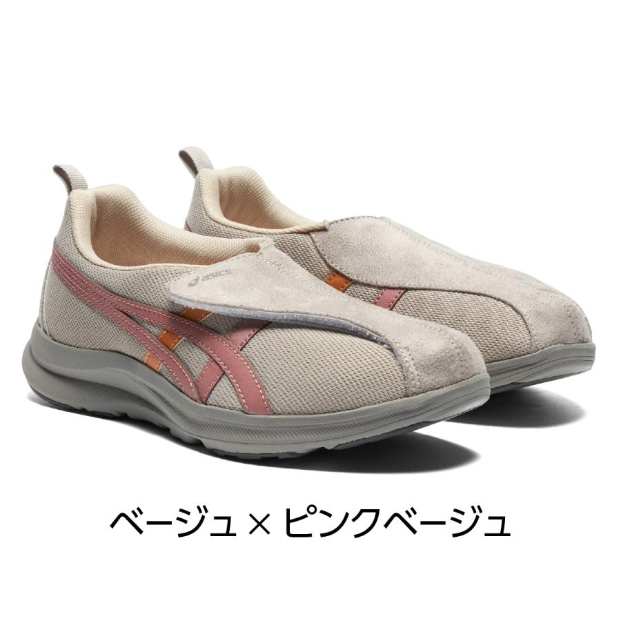 母の日 アシックス ライフウォーカー 1242A018 おしゃれ レディス 女性 婦人 ウォーキング シューズ リハビリ 介護シューズ 靴   252545の画像