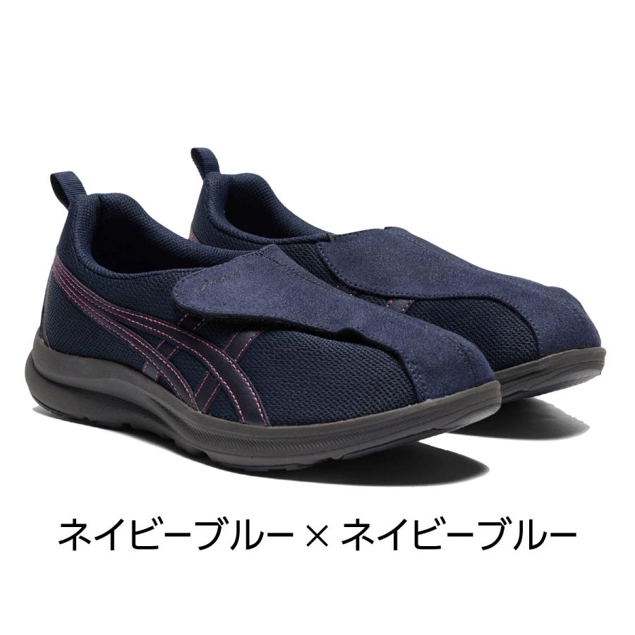 母の日 アシックス ライフウォーカー 1242A018 おしゃれ レディス 女性 婦人 ウォーキング シューズ リハビリ 介護シューズ 靴   252545の画像