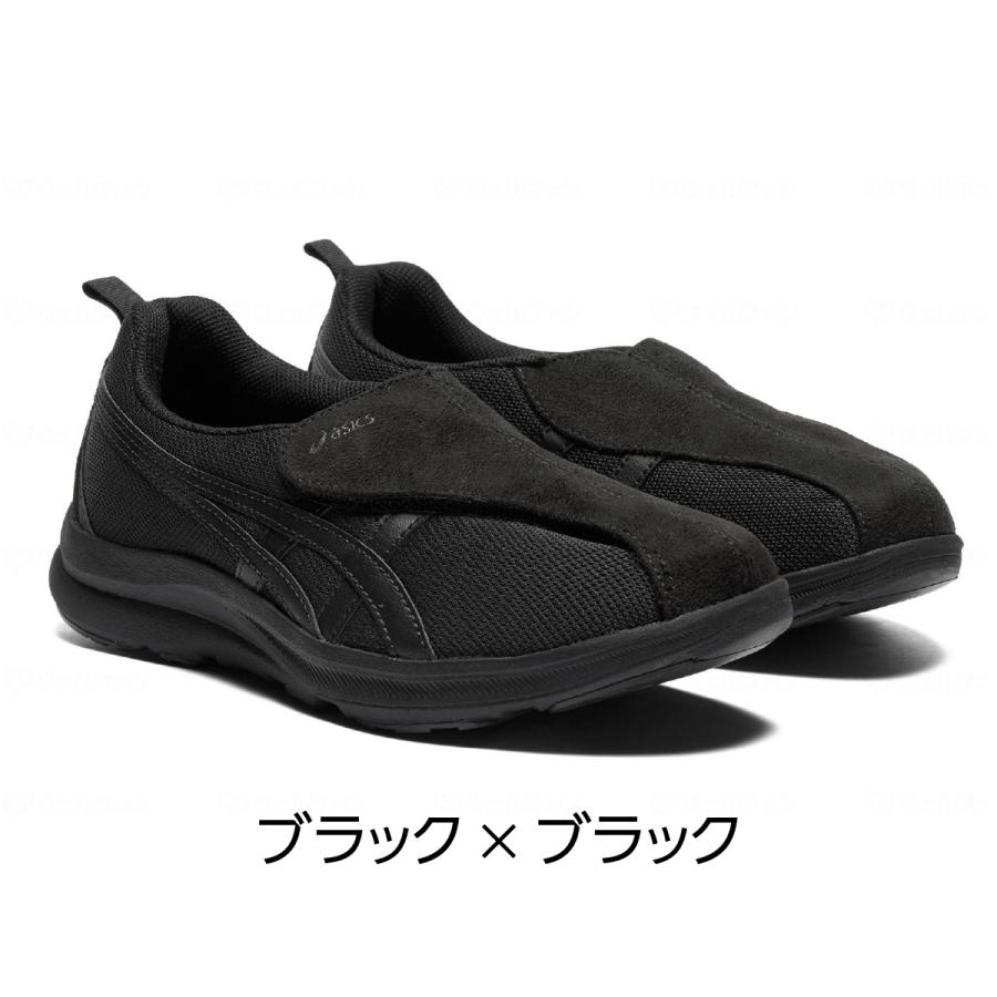 母の日 アシックス ライフウォーカー 1242A018 おしゃれ レディス 女性 婦人 ウォーキング シューズ リハビリ 介護シューズ 靴   252545の画像