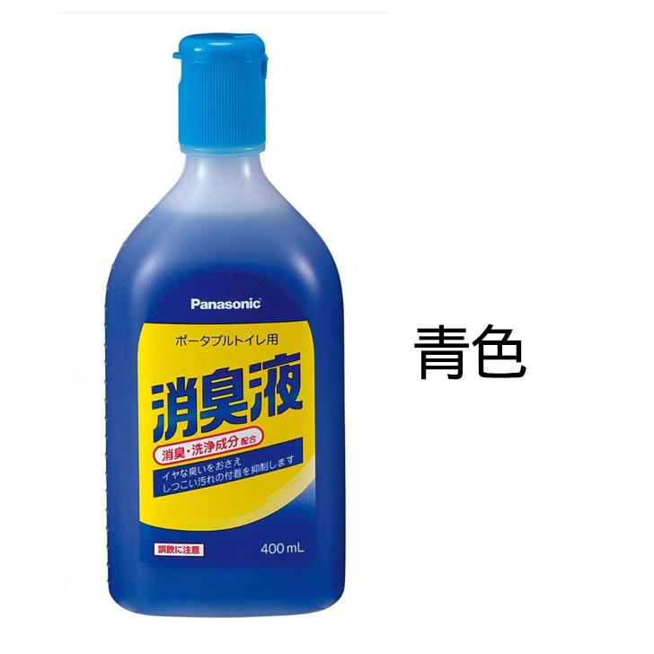 Panasonic ギフト 敬老の日 プレゼント 消臭剤 トイレ用