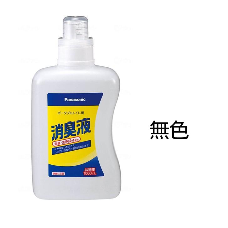 市場 ポータブルトイレ 1リットルタイプ ポータブルトイレ用 消臭液 パナソニック 青色 容量:1リットル 市場 ポータブルトイレ 1リットルタイプ ポータブルトイレ用 消臭液 パナソニック 青色 容量:1リットル