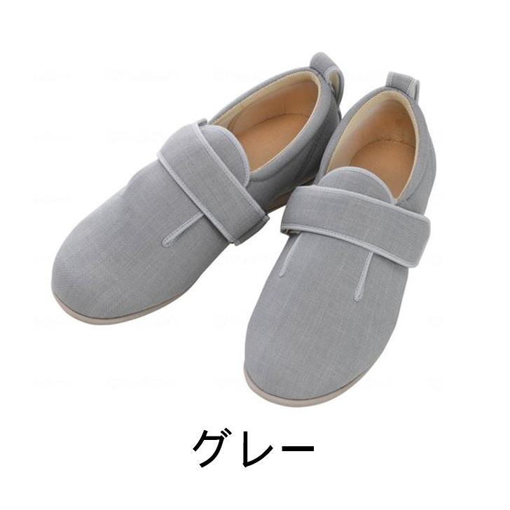 介護シューズ 室内 屋内 室外 あゆみ 徳武 おしゃれ 靴 リハビリ