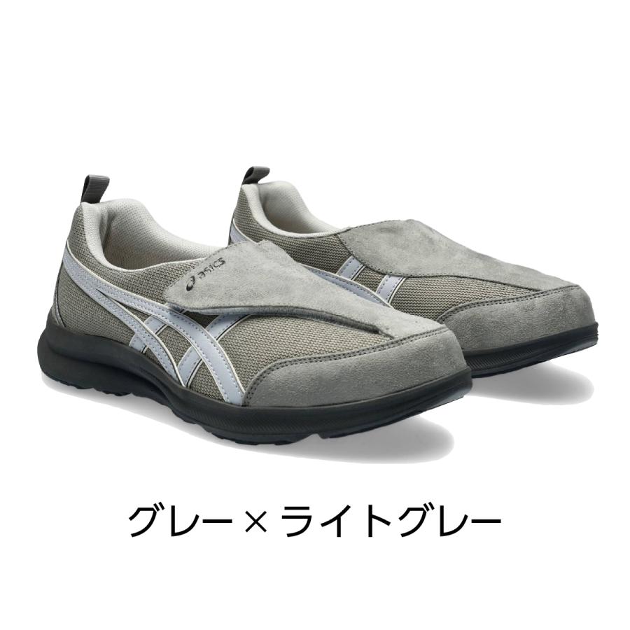 母の日 アシックス ライフウォーカー 1241A010 おしゃれ メンズ 男性 紳士 ウォーキング シューズ リハビリ 介護シューズ 靴   252544の画像