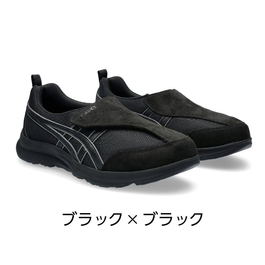 母の日 アシックス ライフウォーカー 1241A010 おしゃれ メンズ 男性 紳士 ウォーキング シューズ リハビリ 介護シューズ 靴   252544の画像