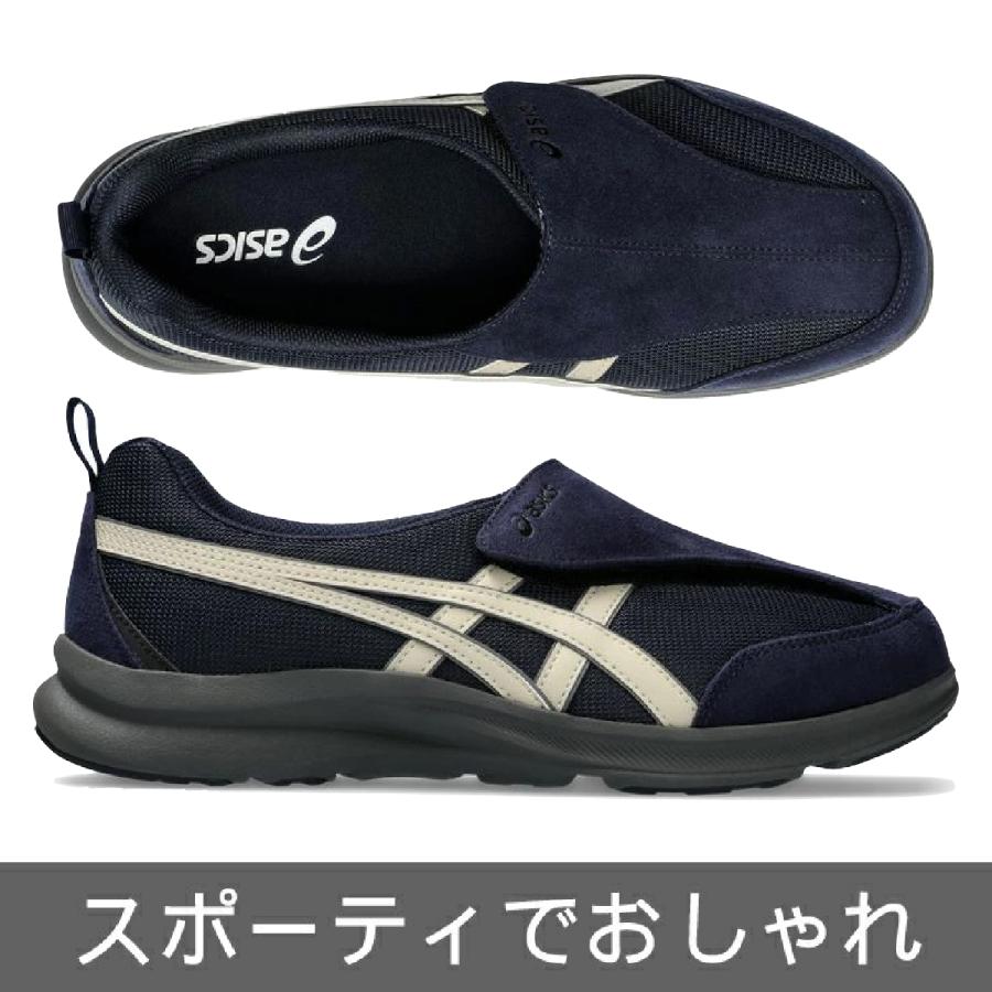 母の日 アシックス ライフウォーカー 1241A010 おしゃれ メンズ 男性 紳士 ウォーキング シューズ リハビリ 介護シューズ 靴   252544の画像